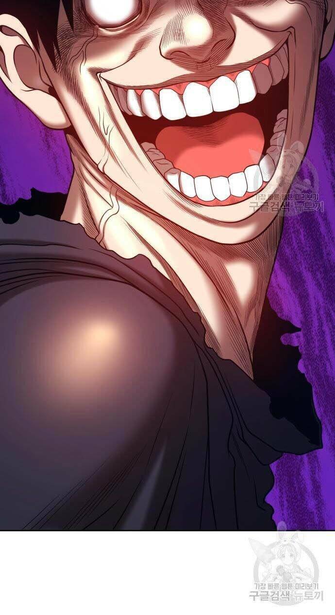 Gậy Gỗ Cấp 99+ Chapter 44 - Trang 2