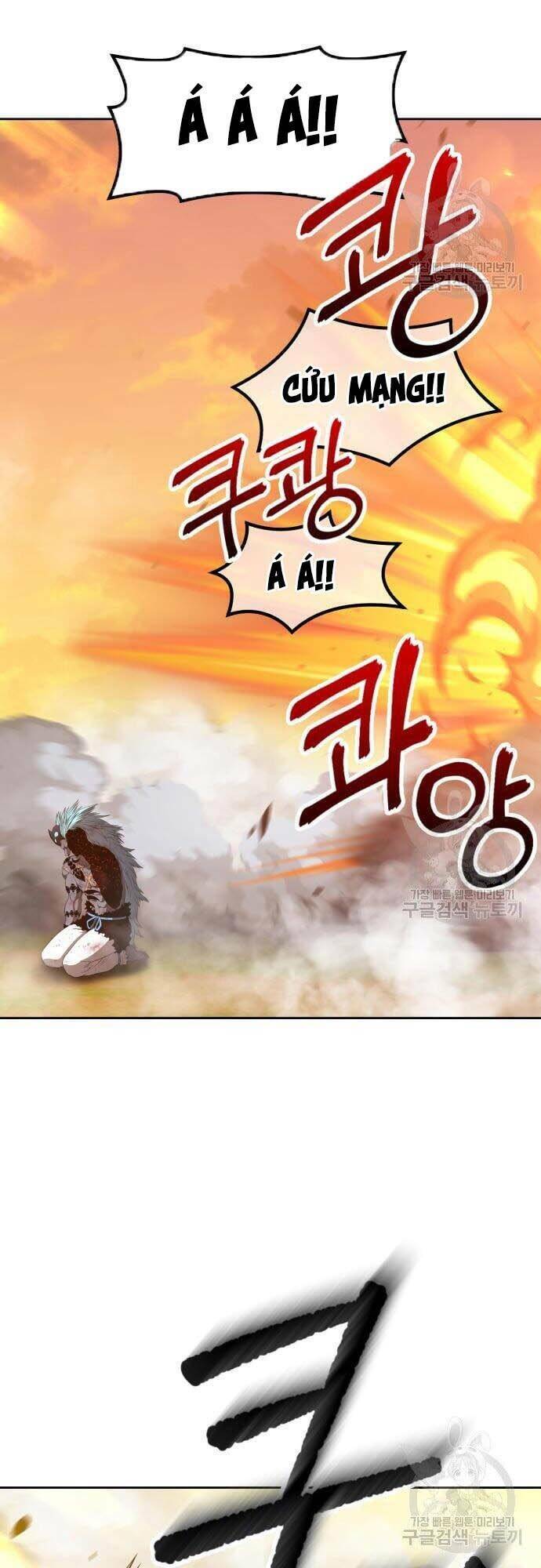 Gậy Gỗ Cấp 99+ Chapter 44 - Trang 2