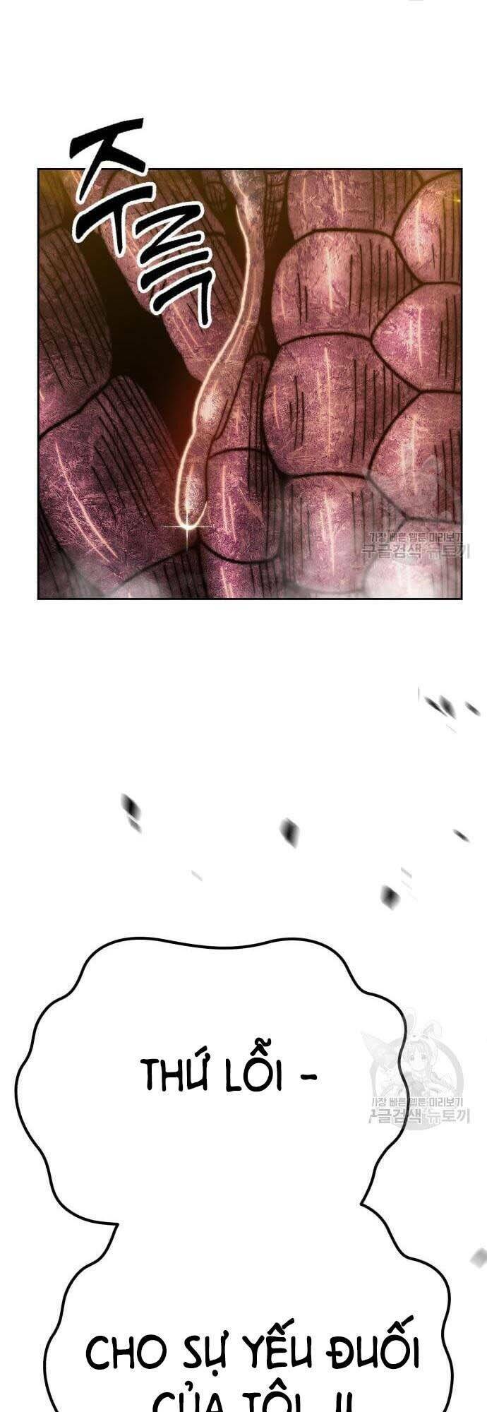 Gậy Gỗ Cấp 99+ Chapter 44 - Trang 2