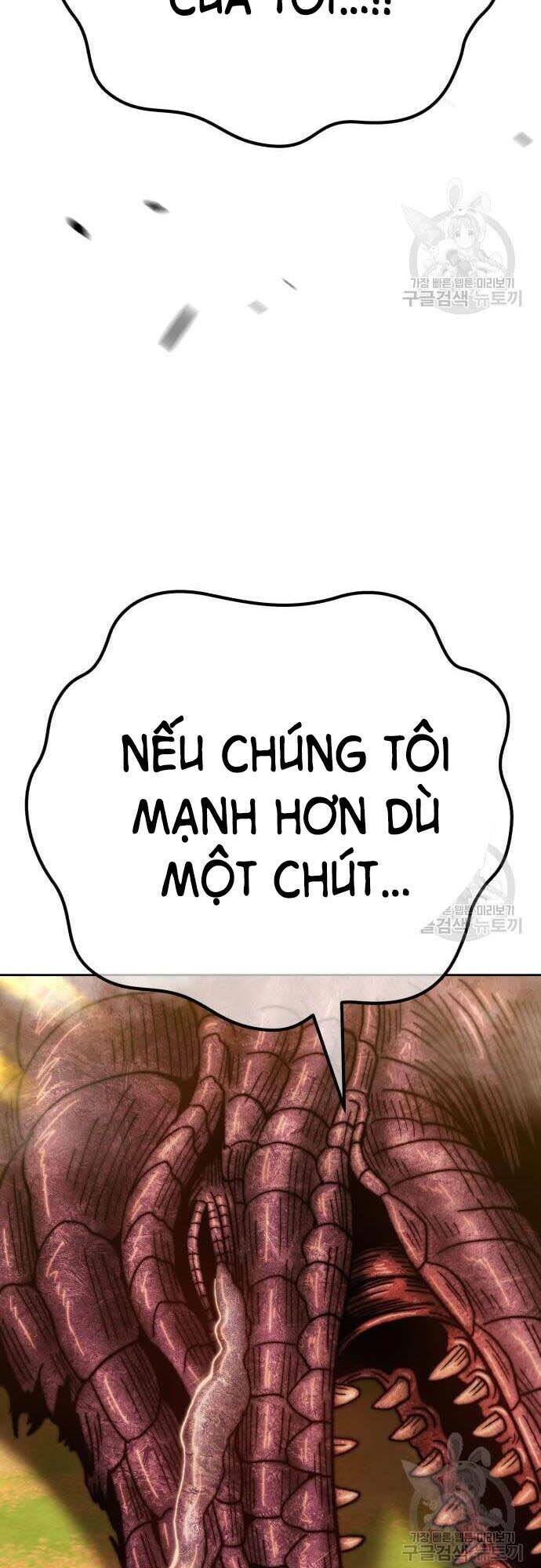 Gậy Gỗ Cấp 99+ Chapter 44 - Trang 2