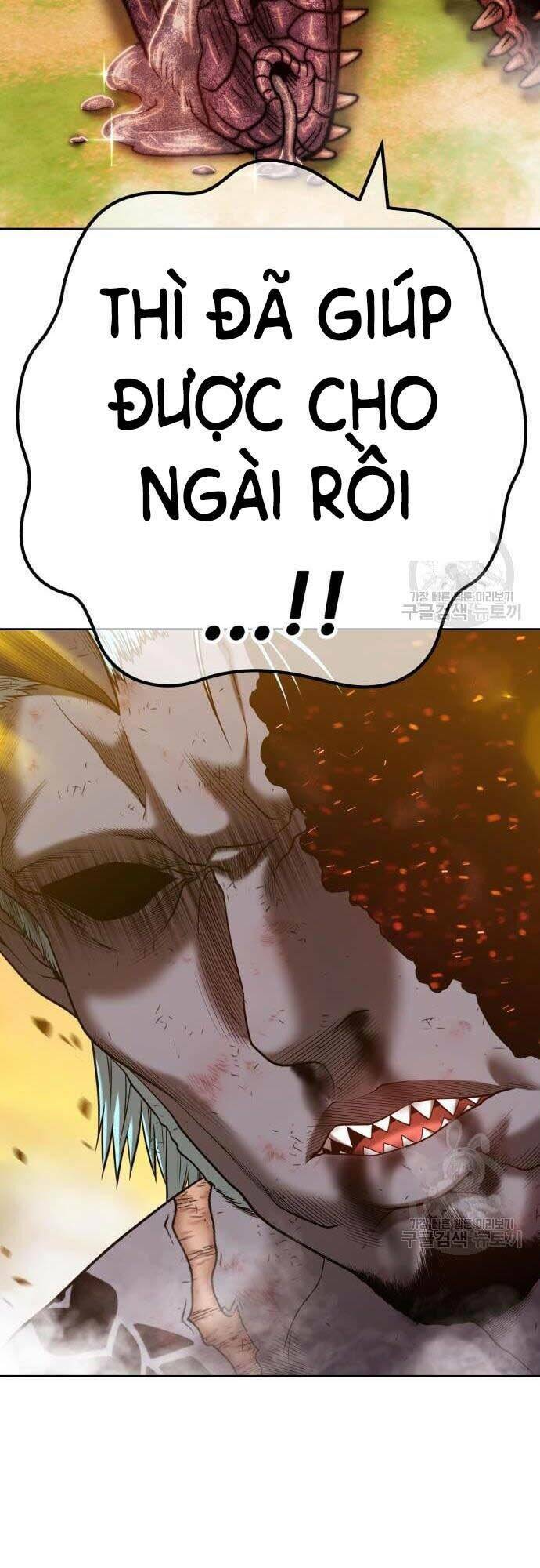 Gậy Gỗ Cấp 99+ Chapter 44 - Trang 2