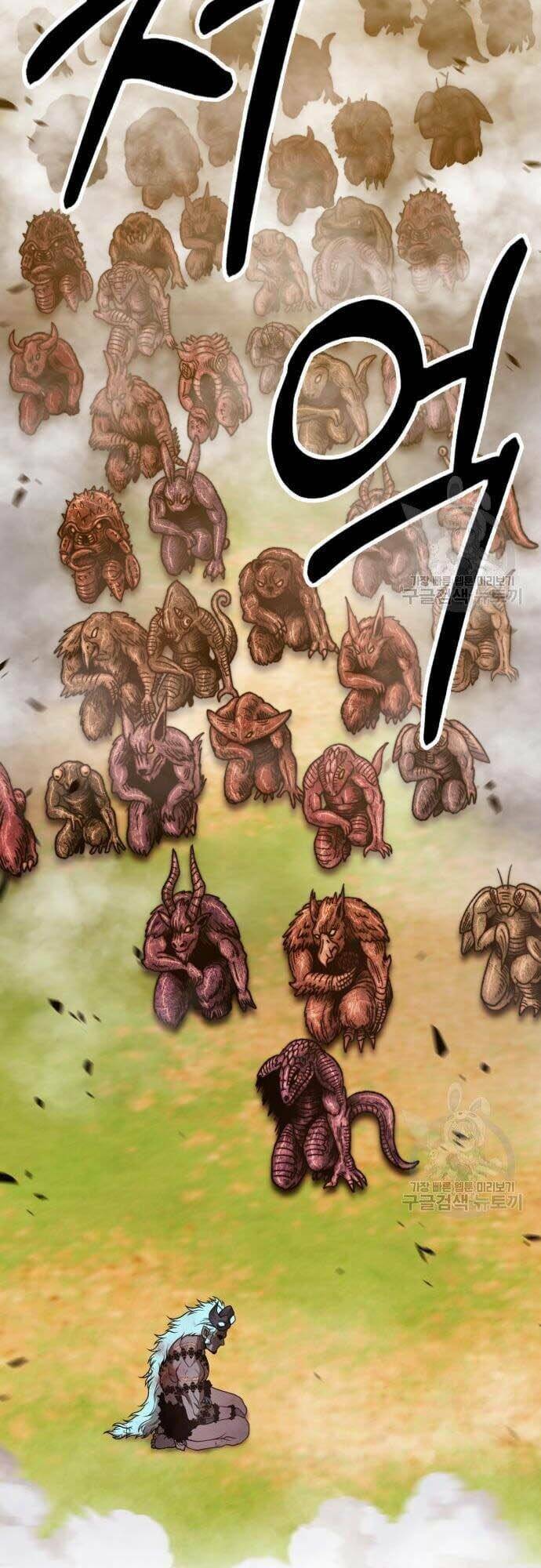 Gậy Gỗ Cấp 99+ Chapter 44 - Trang 2