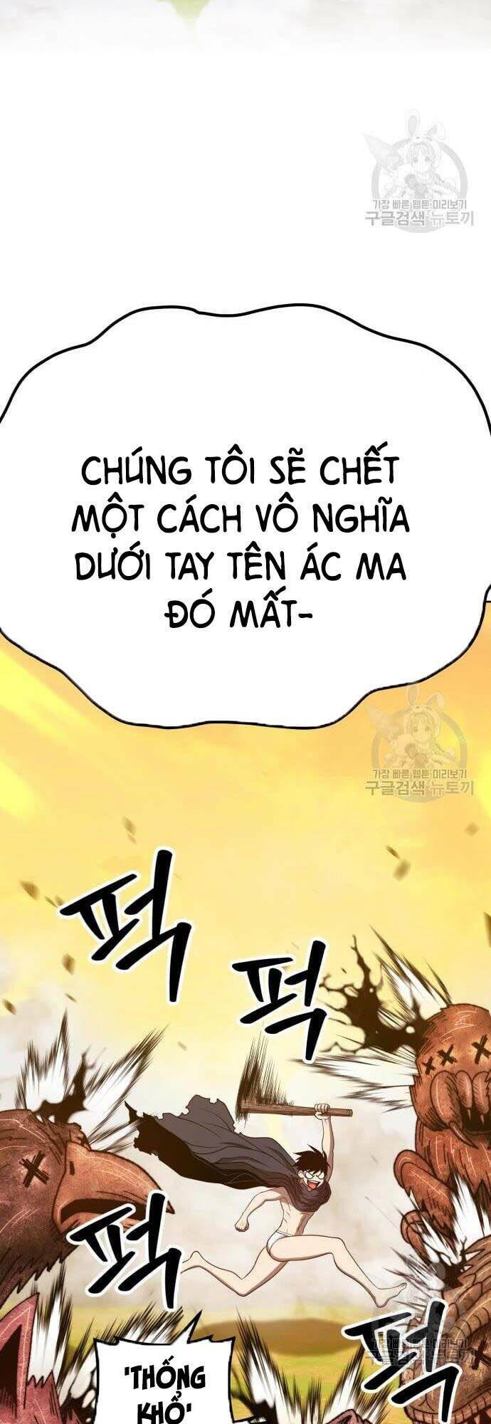 Gậy Gỗ Cấp 99+ Chapter 44 - Trang 2