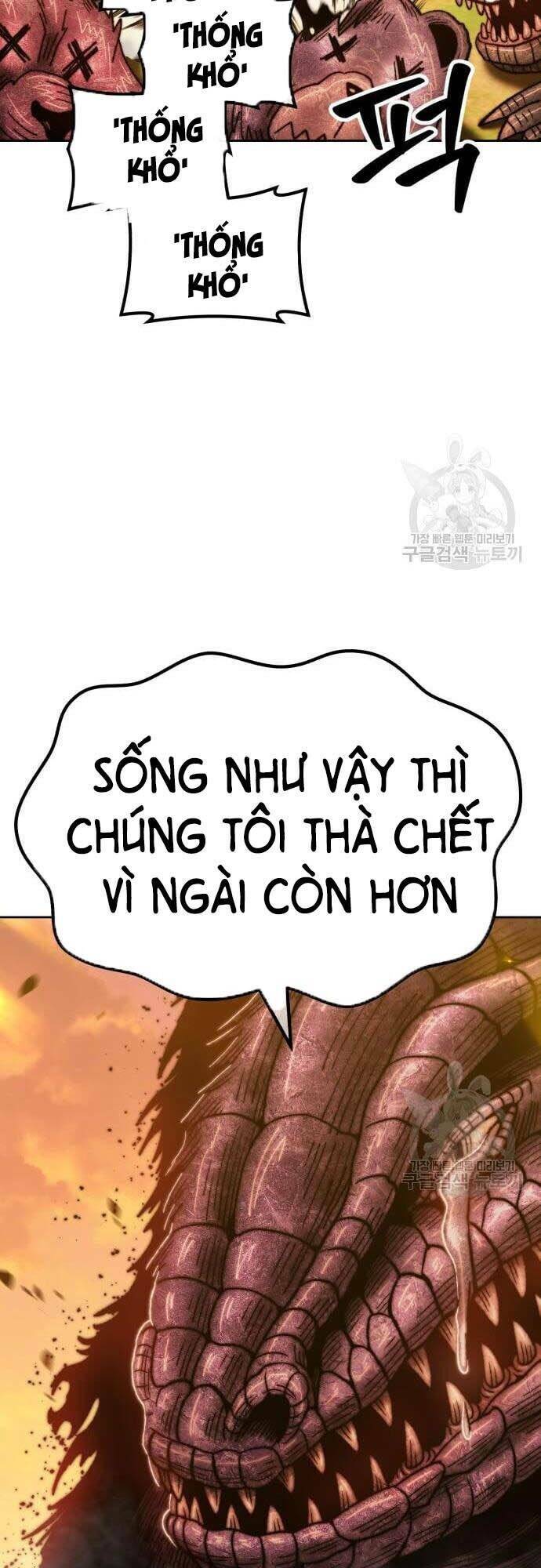 Gậy Gỗ Cấp 99+ Chapter 44 - Trang 2