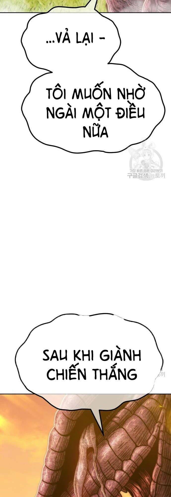 Gậy Gỗ Cấp 99+ Chapter 44 - Trang 2