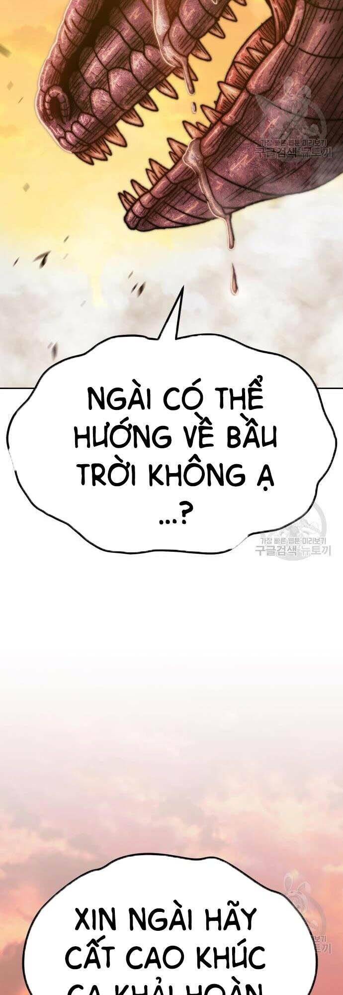 Gậy Gỗ Cấp 99+ Chapter 44 - Trang 2