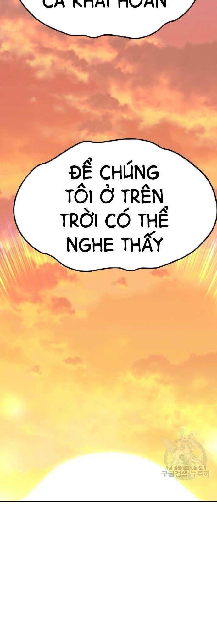 Gậy Gỗ Cấp 99+ Chapter 44 - Trang 2