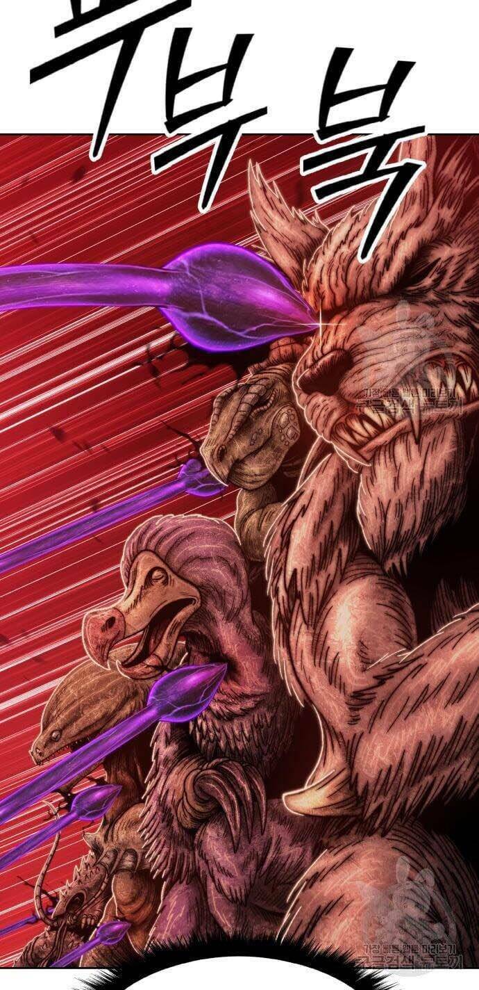 Gậy Gỗ Cấp 99+ Chapter 44 - Trang 2