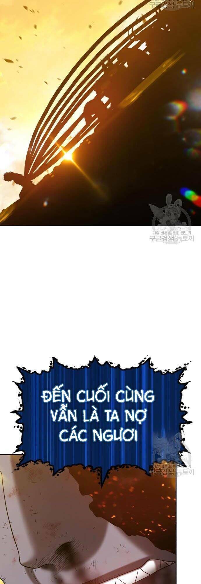 Gậy Gỗ Cấp 99+ Chapter 44 - Trang 2