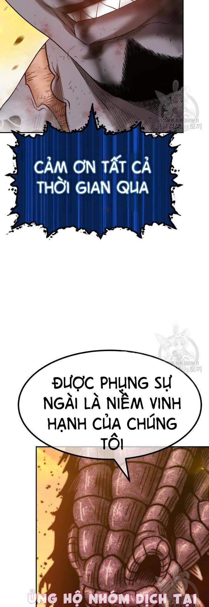 Gậy Gỗ Cấp 99+ Chapter 44 - Trang 2