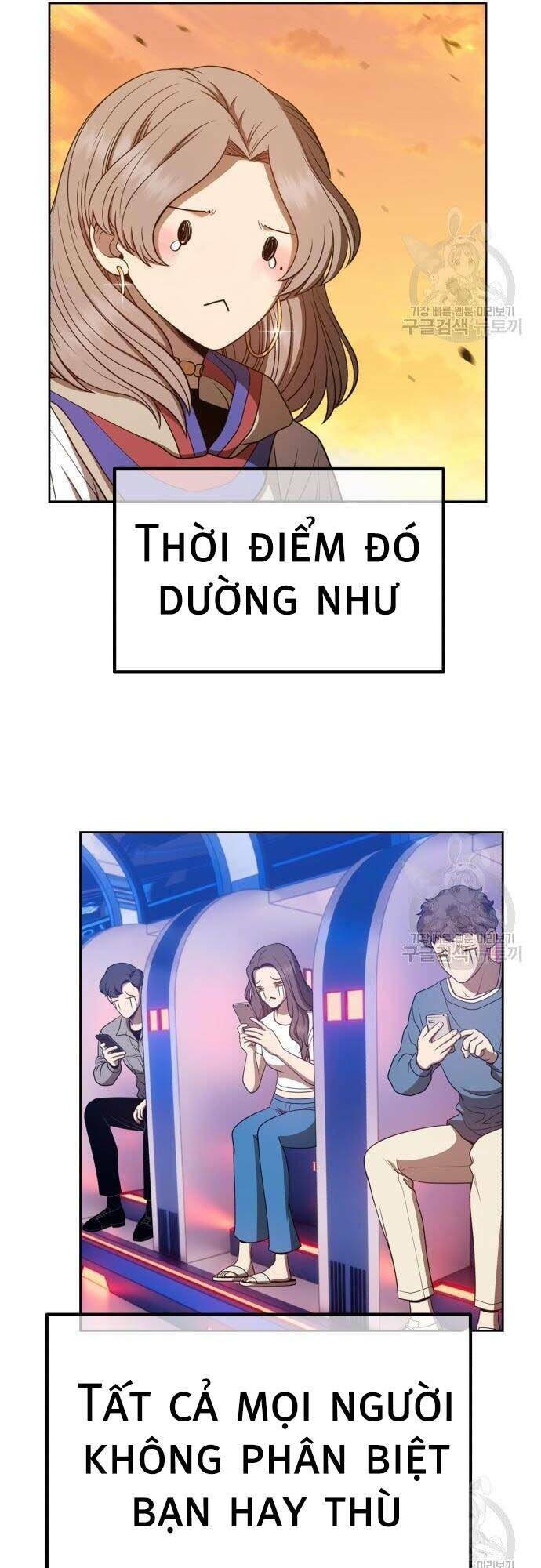 Gậy Gỗ Cấp 99+ Chapter 44 - Trang 2