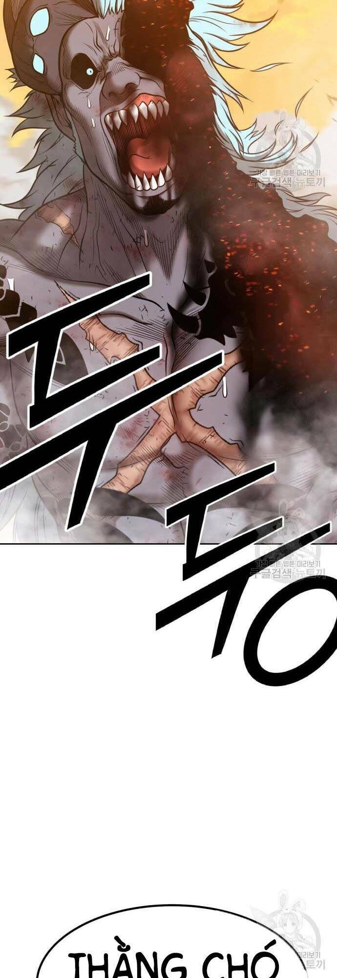 Gậy Gỗ Cấp 99+ Chapter 44 - Trang 2