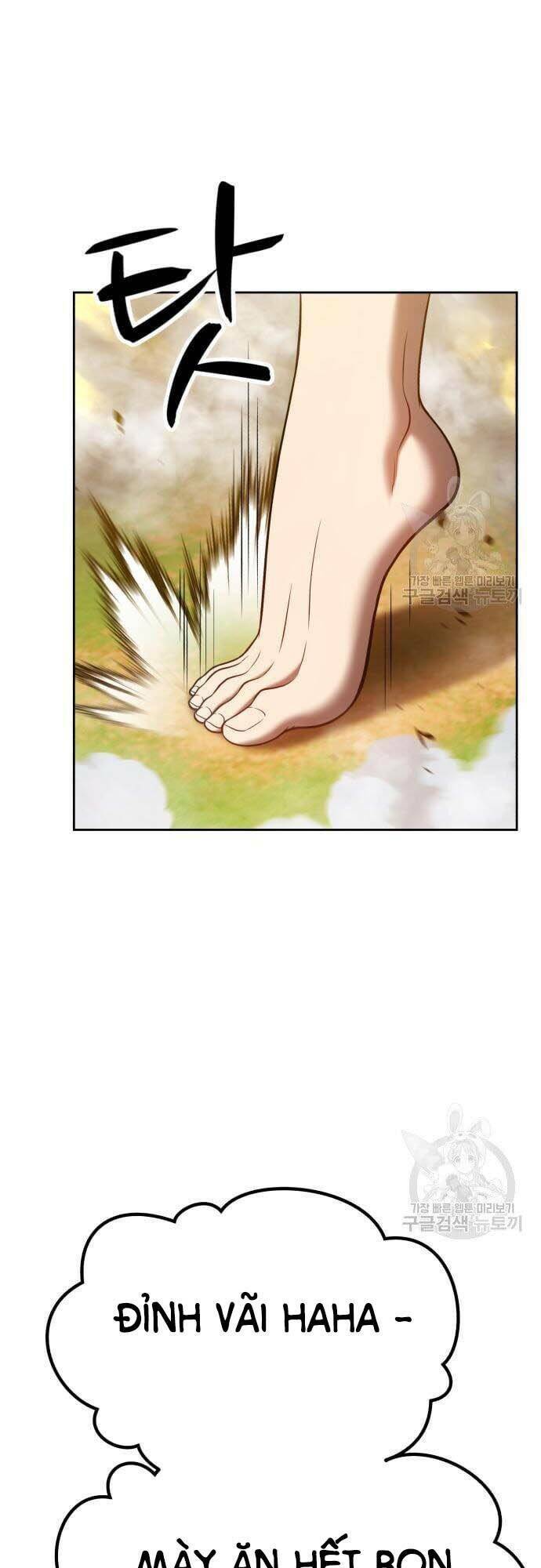 Gậy Gỗ Cấp 99+ Chapter 44 - Trang 2