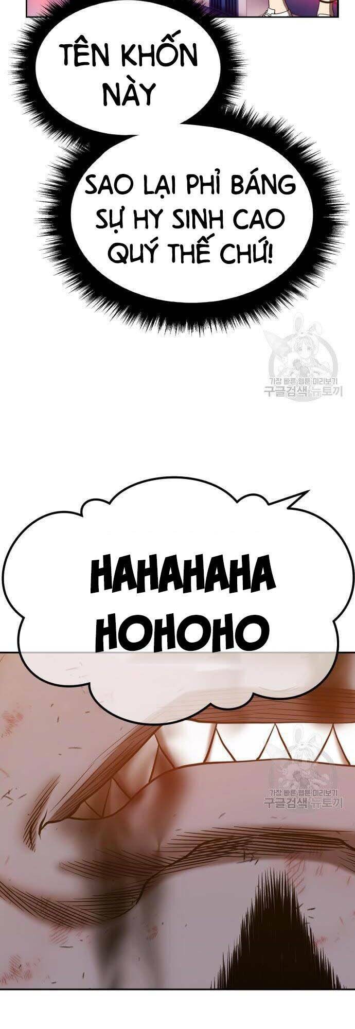 Gậy Gỗ Cấp 99+ Chapter 44 - Trang 2