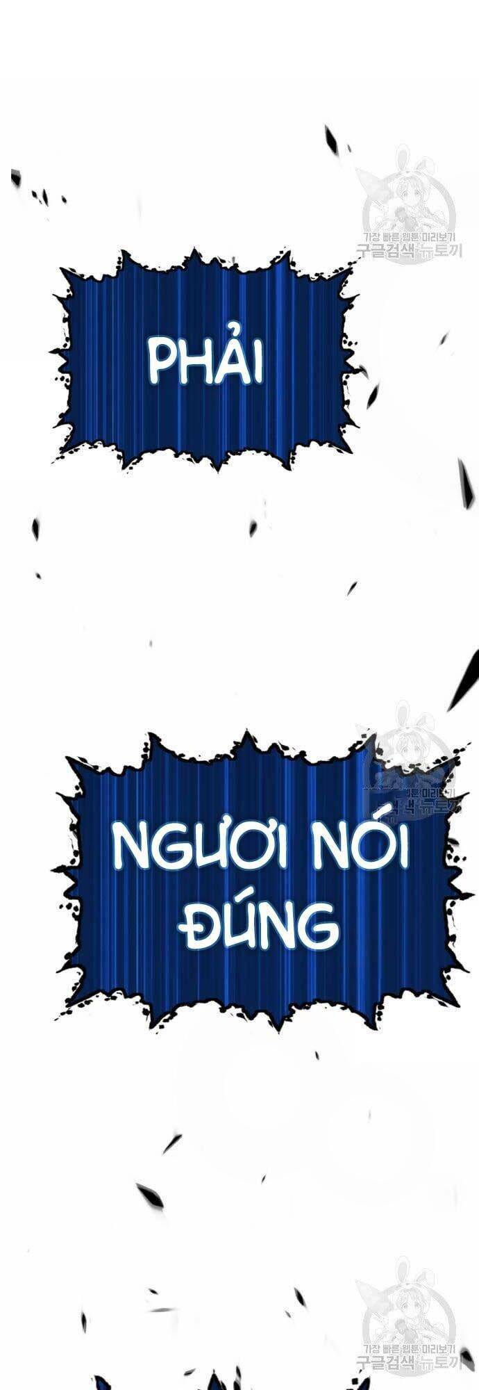 Gậy Gỗ Cấp 99+ Chapter 44 - Trang 2