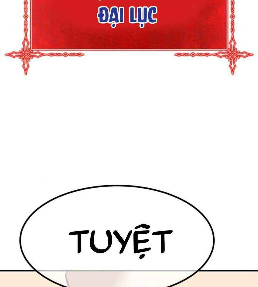 Gậy Gỗ Cấp 99+ Chapter 45.1 - Trang 2