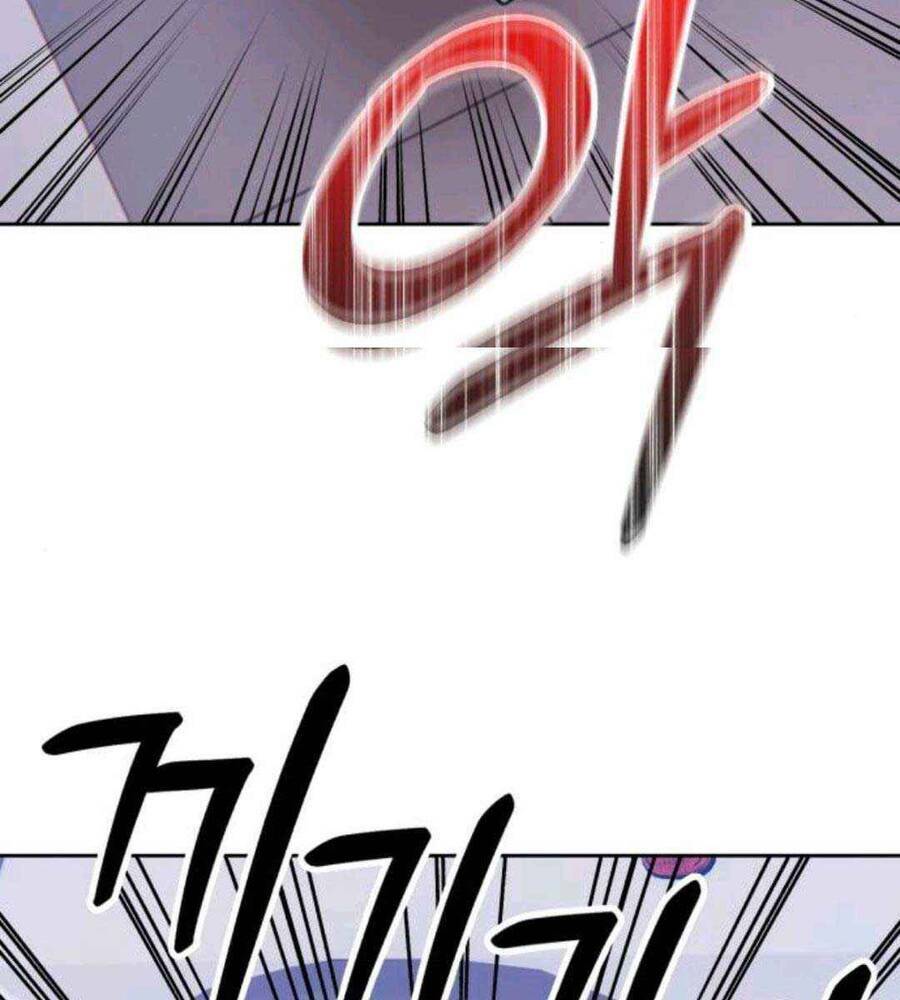 Gậy Gỗ Cấp 99+ Chapter 45.3 - Trang 2