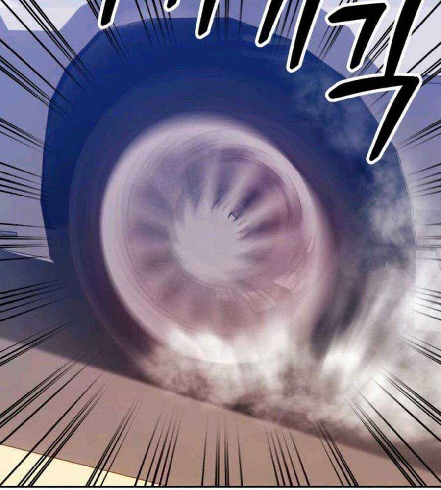 Gậy Gỗ Cấp 99+ Chapter 45.3 - Trang 2