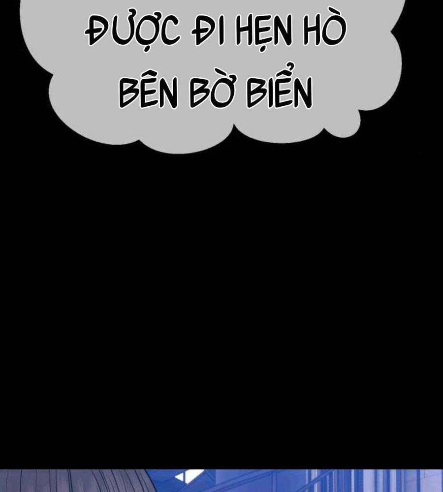 Gậy Gỗ Cấp 99+ Chapter 45.3 - Trang 2