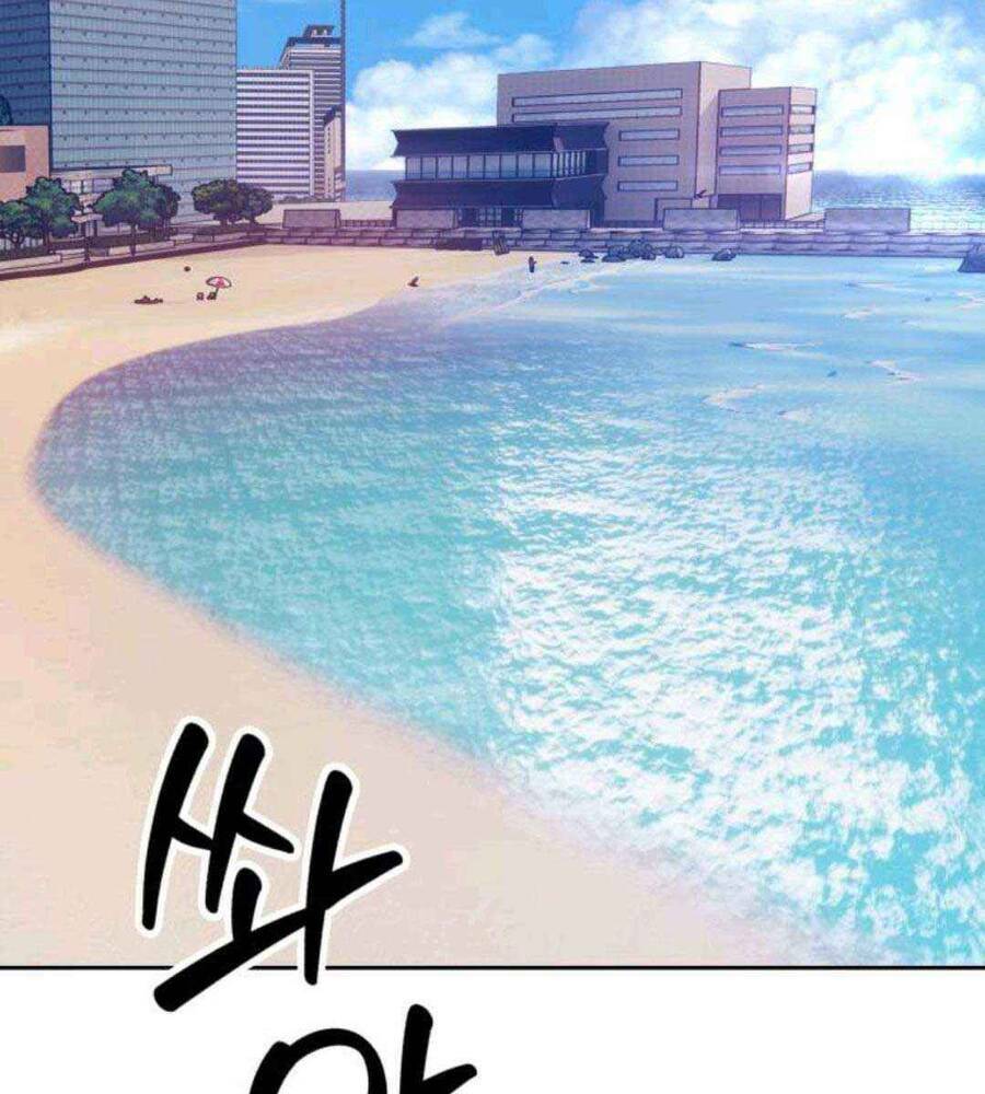 Gậy Gỗ Cấp 99+ Chapter 45.3 - Trang 2