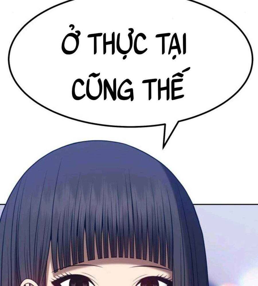 Gậy Gỗ Cấp 99+ Chapter 45.3 - Trang 2