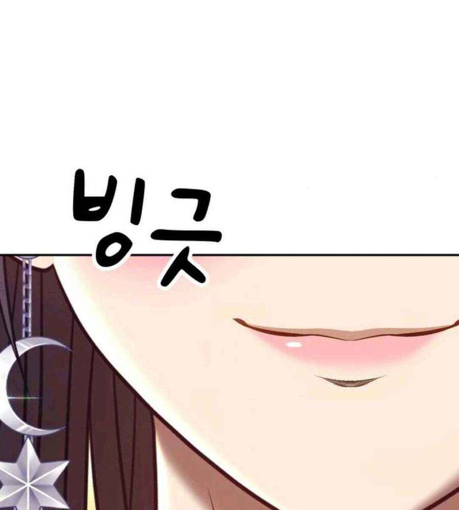 Gậy Gỗ Cấp 99+ Chapter 45.3 - Trang 2