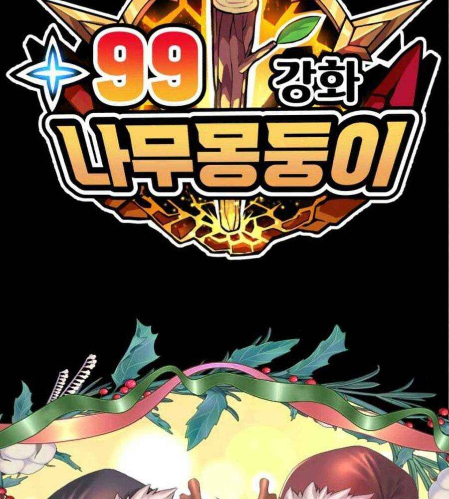 Gậy Gỗ Cấp 99+ Chapter 45.4 - Trang 2