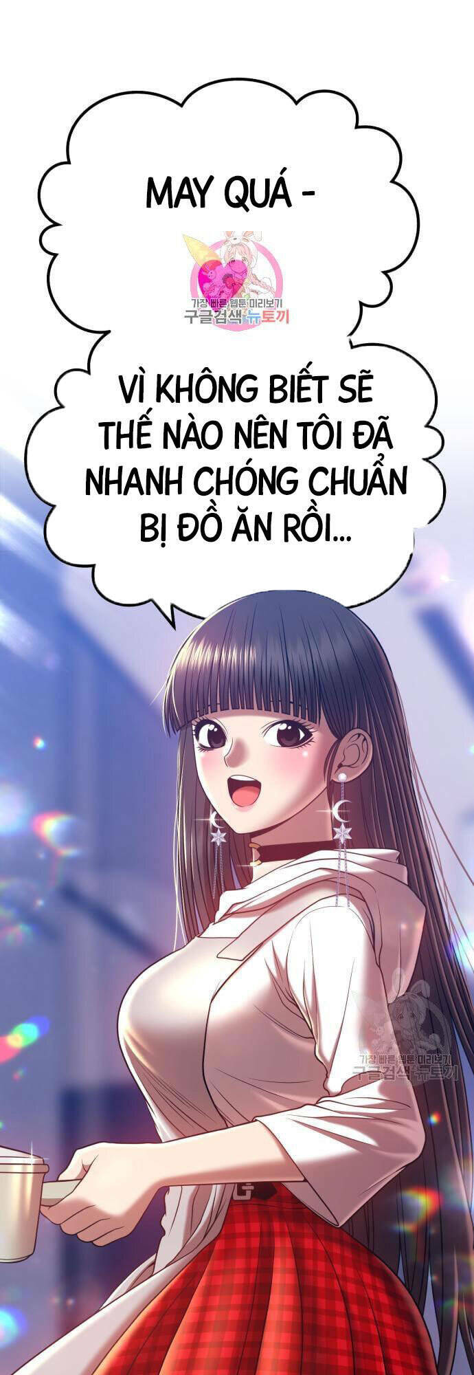 Gậy Gỗ Cấp 99+ Chapter 46 - Trang 2