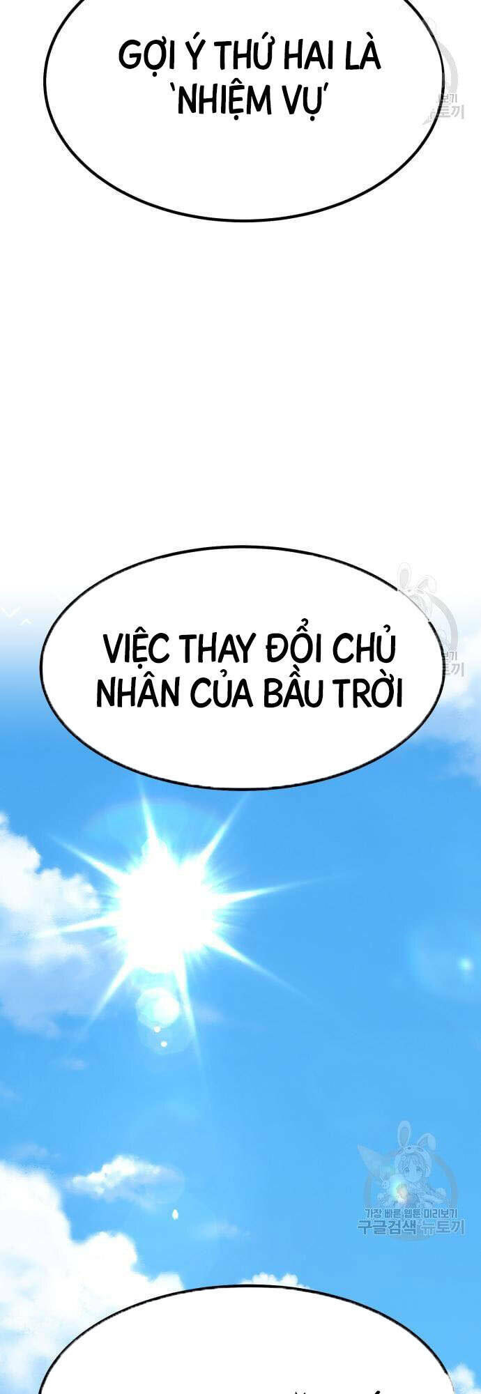 Gậy Gỗ Cấp 99+ Chapter 46 - Trang 2