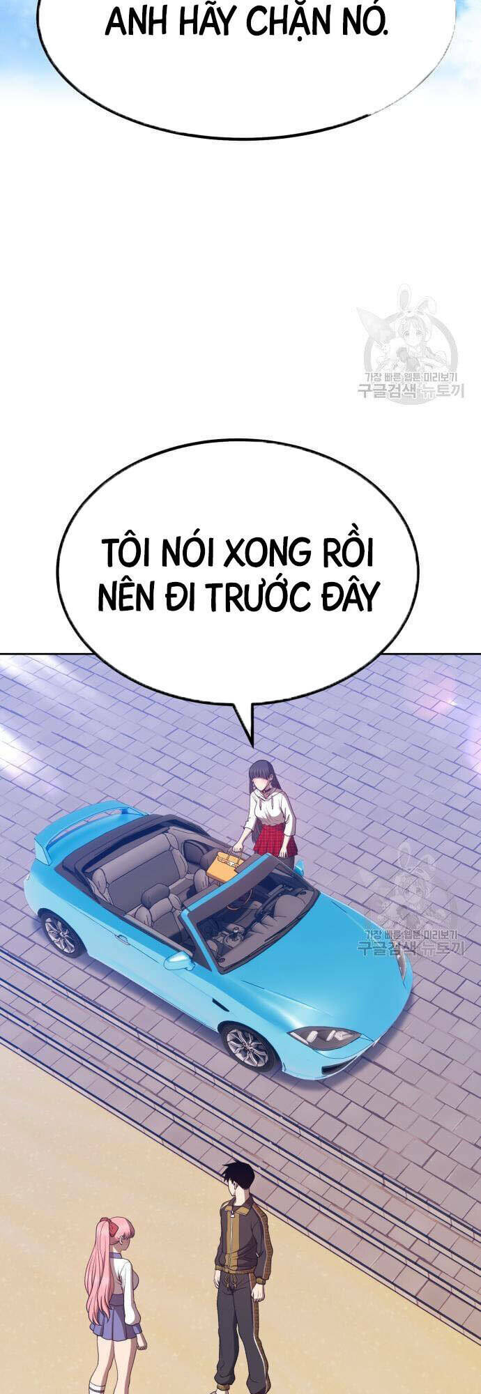Gậy Gỗ Cấp 99+ Chapter 46 - Trang 2