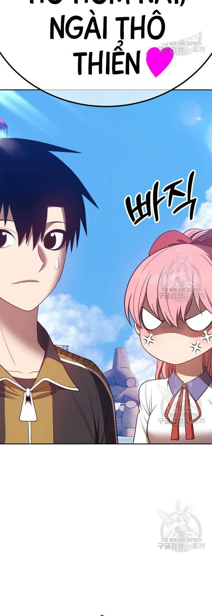 Gậy Gỗ Cấp 99+ Chapter 46 - Trang 2