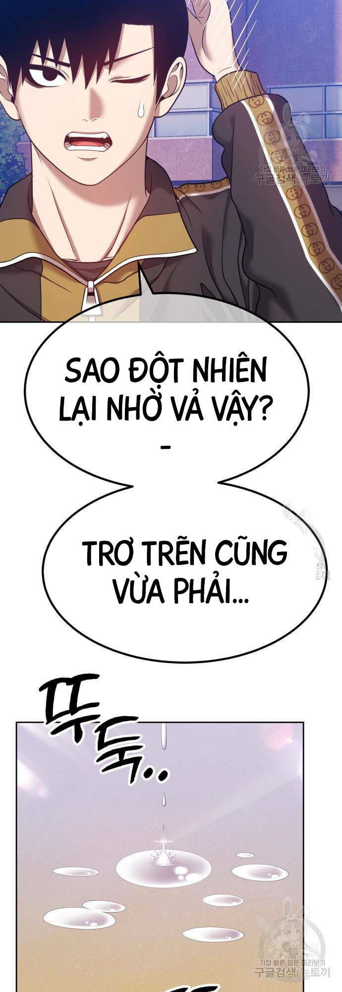 Gậy Gỗ Cấp 99+ Chapter 46 - Trang 2