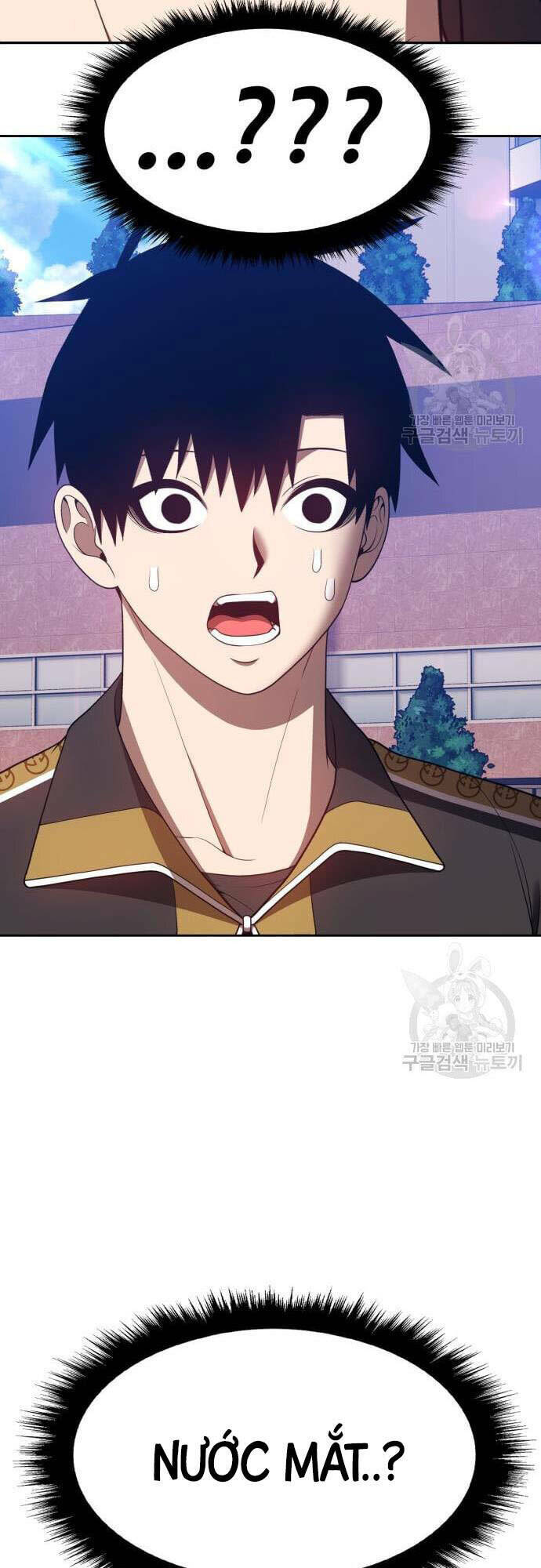 Gậy Gỗ Cấp 99+ Chapter 46 - Trang 2