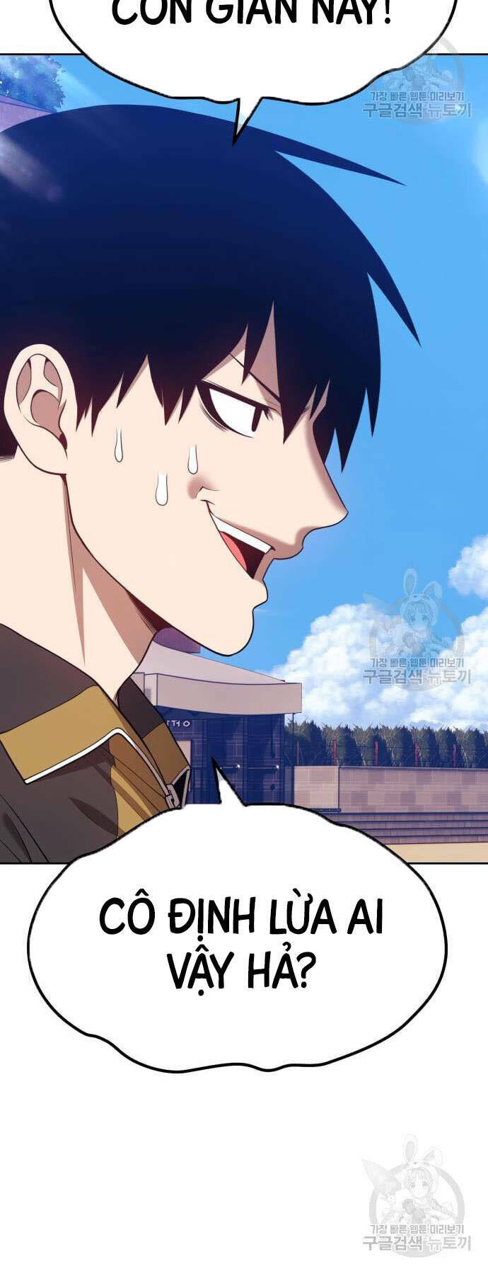 Gậy Gỗ Cấp 99+ Chapter 46 - Trang 2