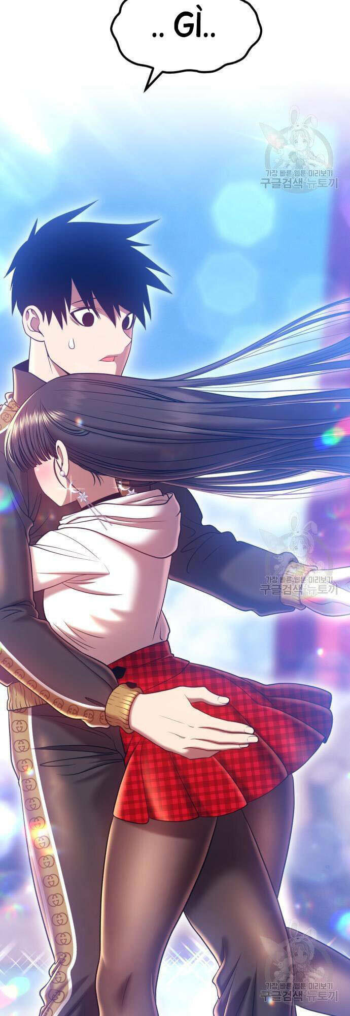 Gậy Gỗ Cấp 99+ Chapter 46 - Trang 2