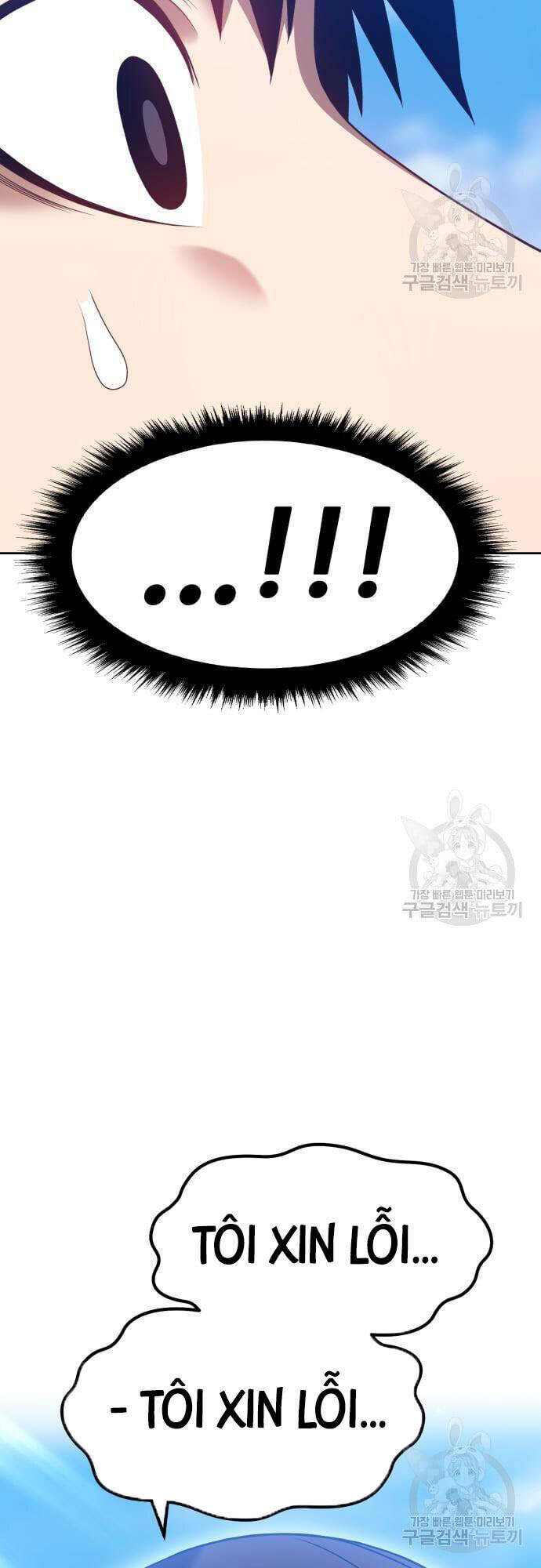 Gậy Gỗ Cấp 99+ Chapter 46 - Trang 2