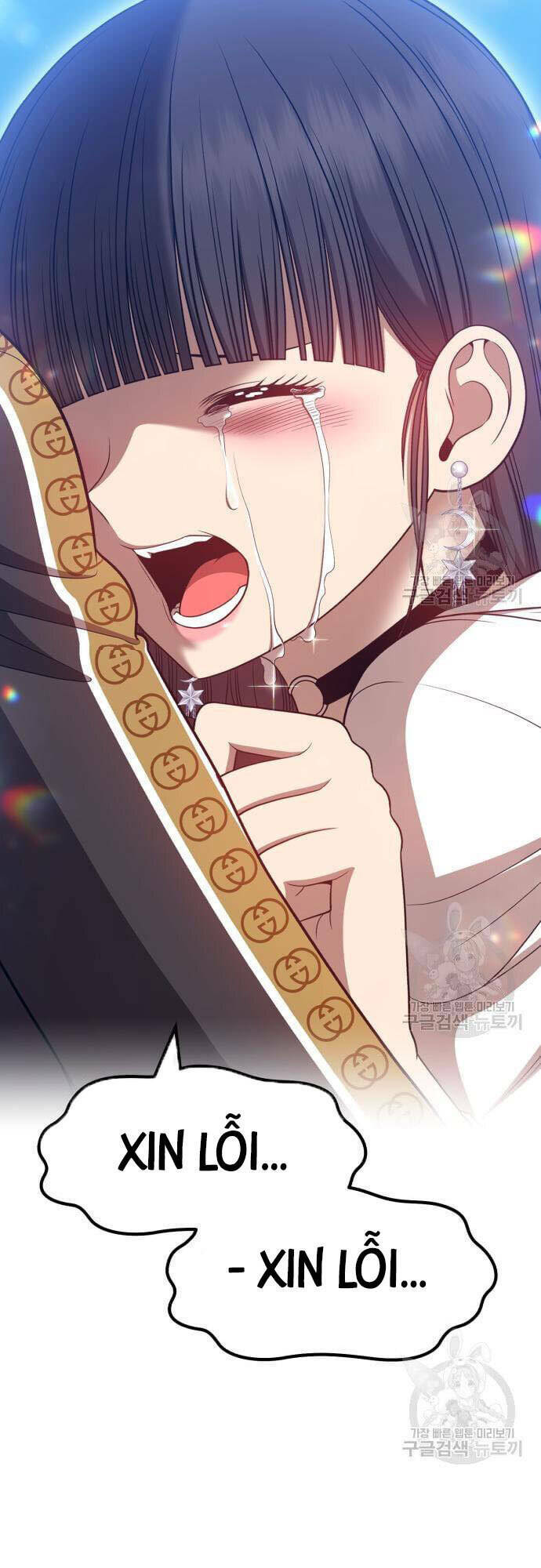 Gậy Gỗ Cấp 99+ Chapter 46 - Trang 2