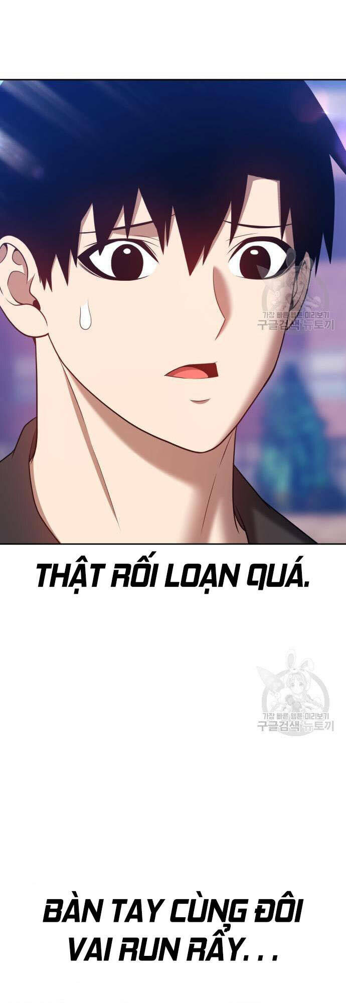 Gậy Gỗ Cấp 99+ Chapter 46 - Trang 2