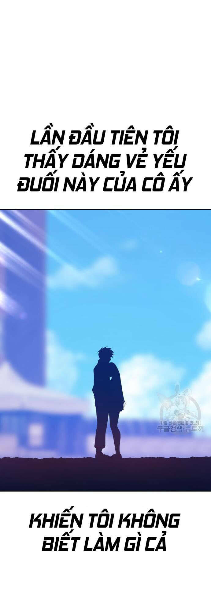 Gậy Gỗ Cấp 99+ Chapter 46 - Trang 2