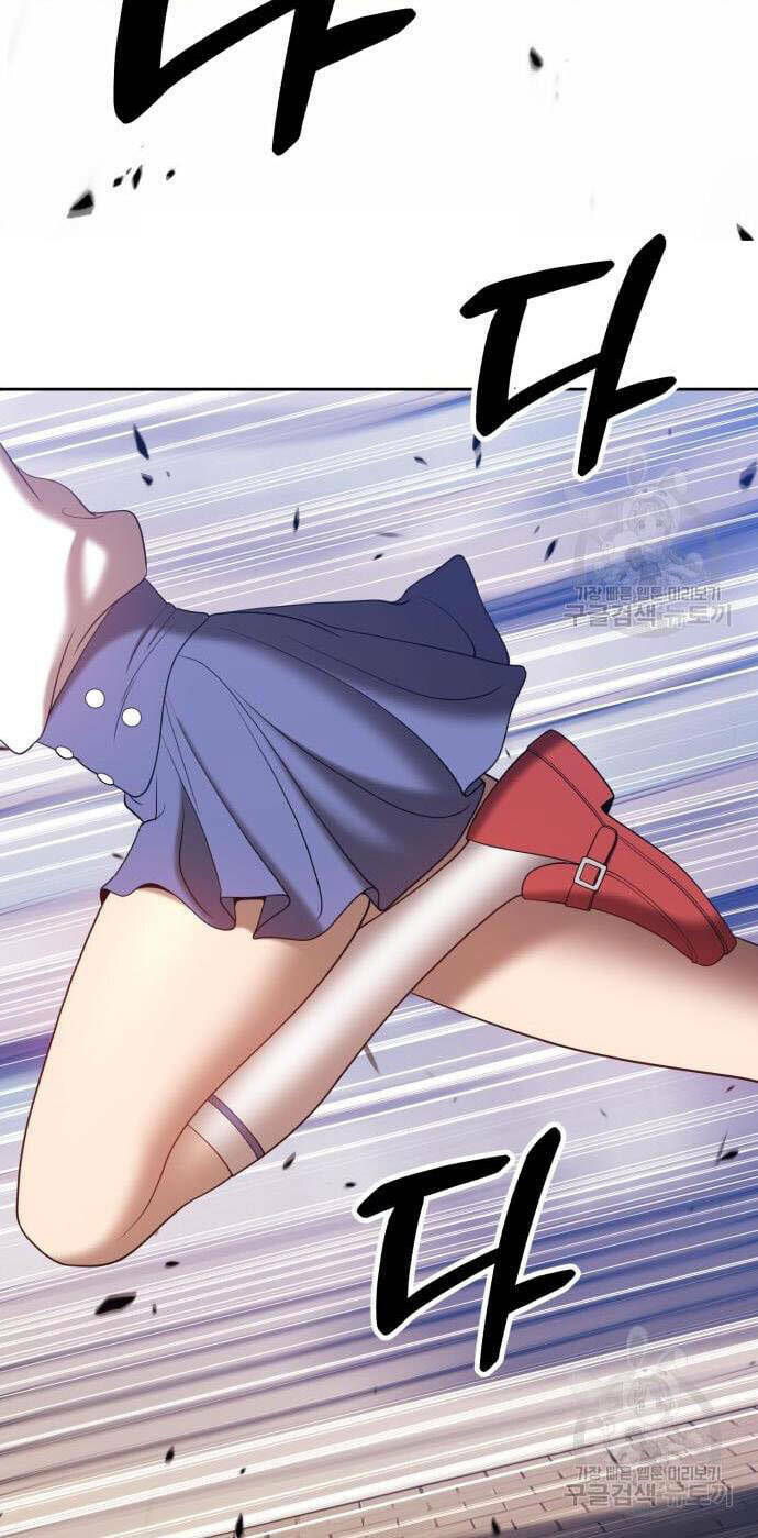 Gậy Gỗ Cấp 99+ Chapter 46 - Trang 2