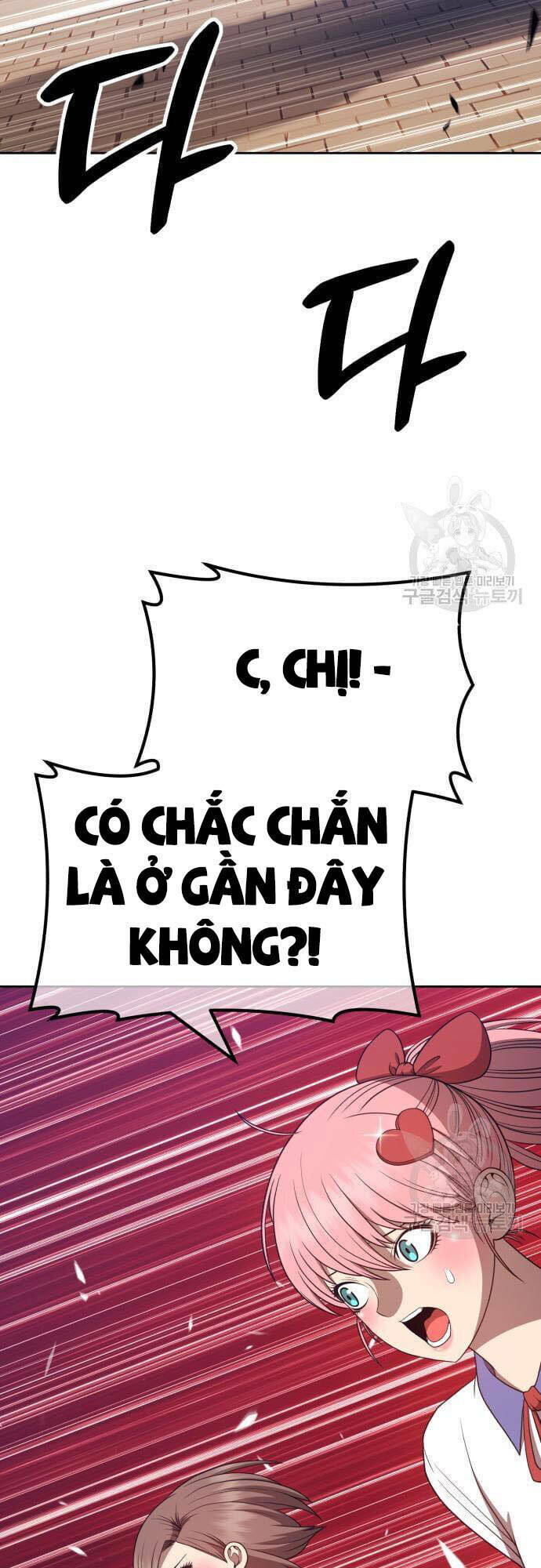 Gậy Gỗ Cấp 99+ Chapter 46 - Trang 2