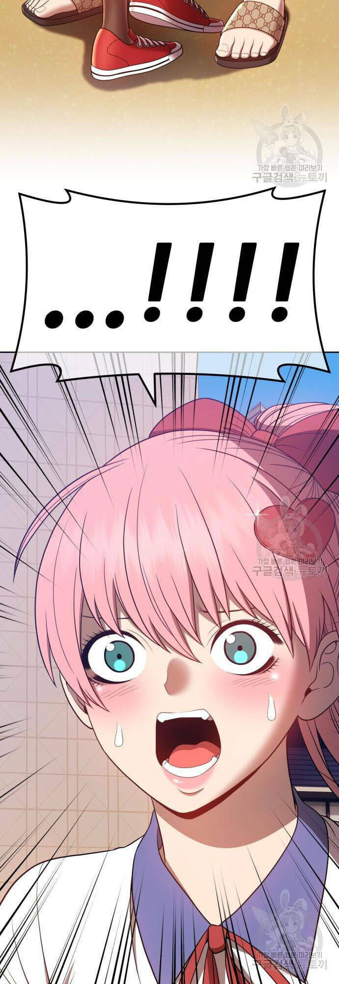 Gậy Gỗ Cấp 99+ Chapter 46 - Trang 2