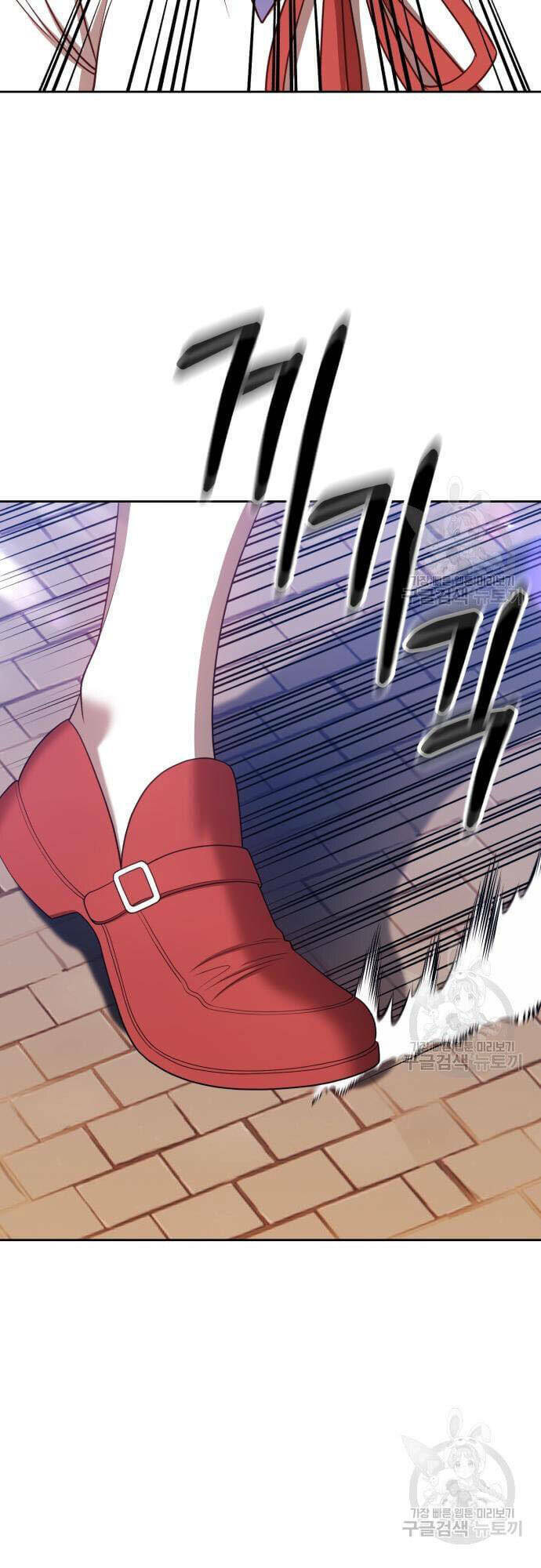 Gậy Gỗ Cấp 99+ Chapter 46 - Trang 2