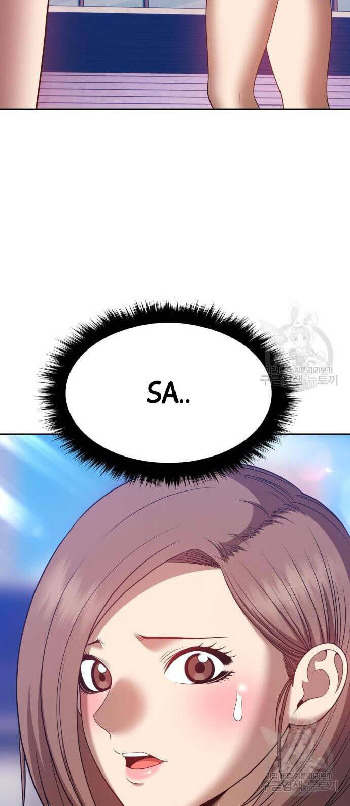 Gậy Gỗ Cấp 99+ Chapter 46 - Trang 2