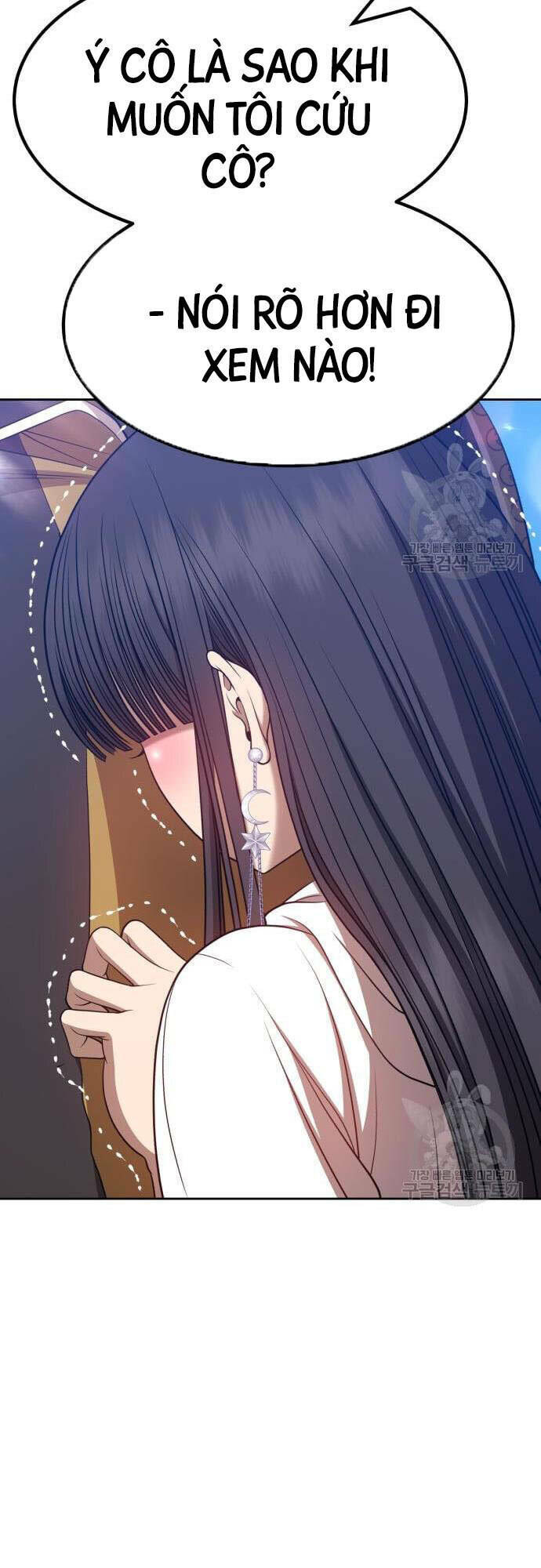 Gậy Gỗ Cấp 99+ Chapter 46 - Trang 2