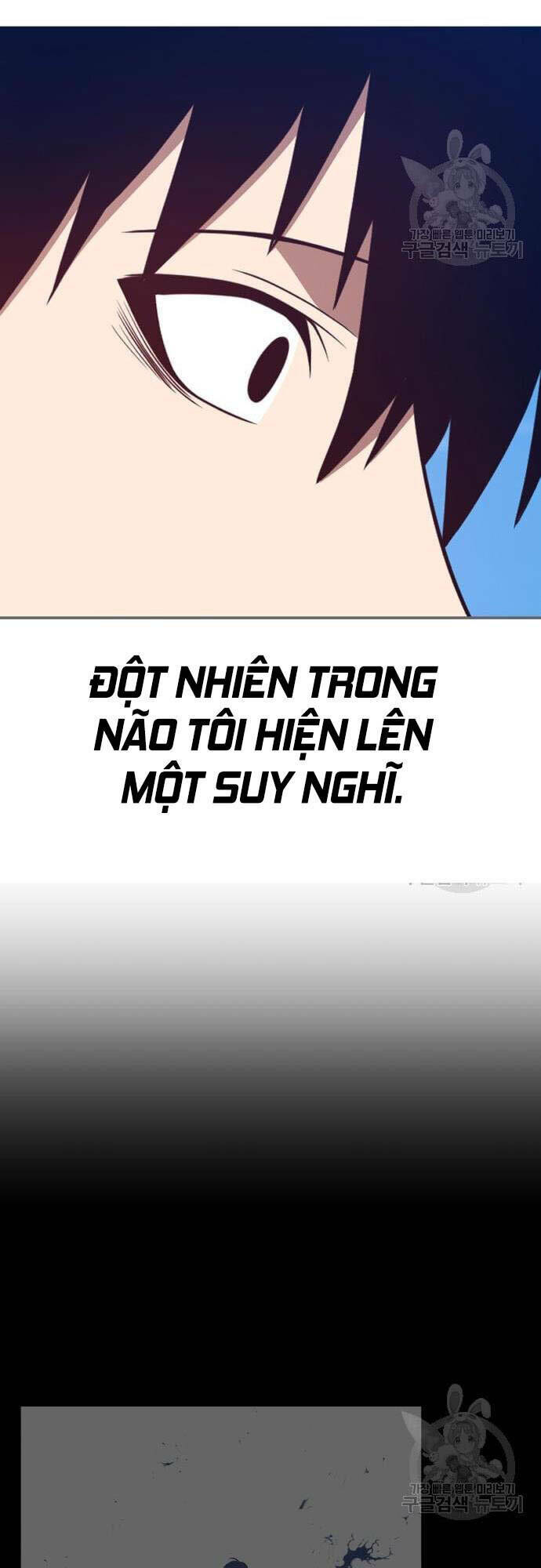 Gậy Gỗ Cấp 99+ Chapter 46 - Trang 2