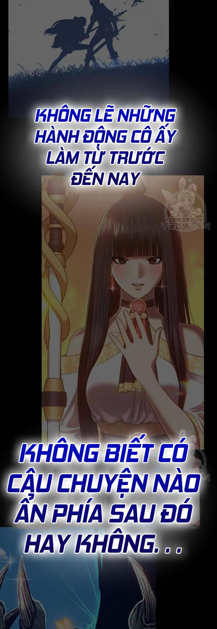 Gậy Gỗ Cấp 99+ Chapter 46 - Trang 2