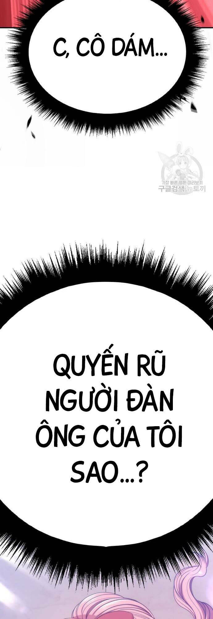 Gậy Gỗ Cấp 99+ Chapter 46 - Trang 2