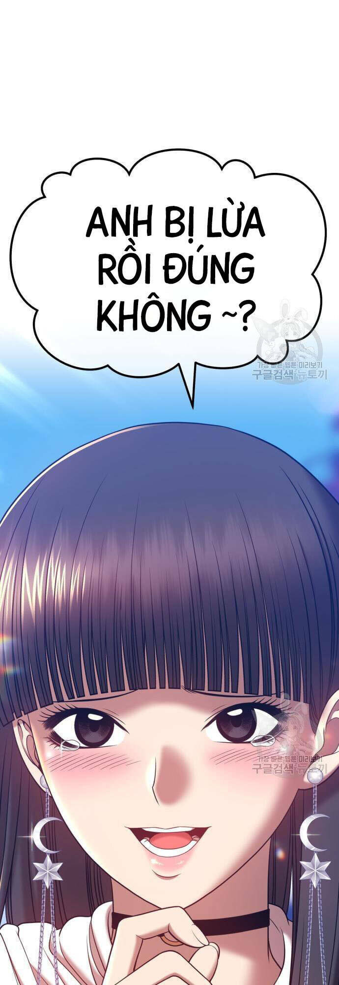 Gậy Gỗ Cấp 99+ Chapter 46 - Trang 2