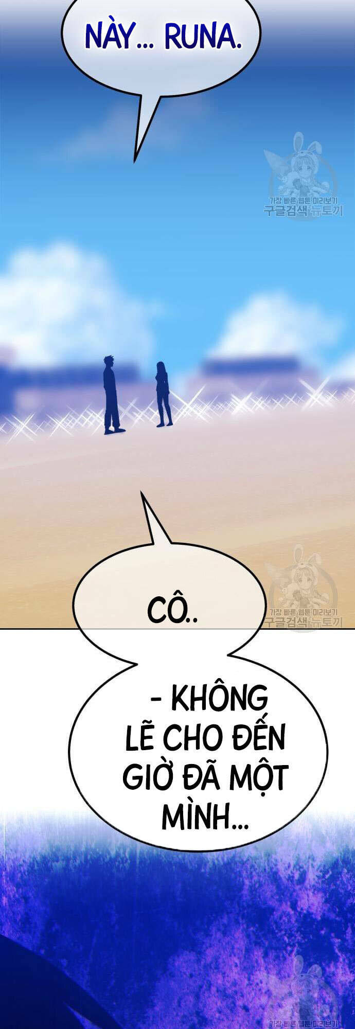 Gậy Gỗ Cấp 99+ Chapter 46 - Trang 2